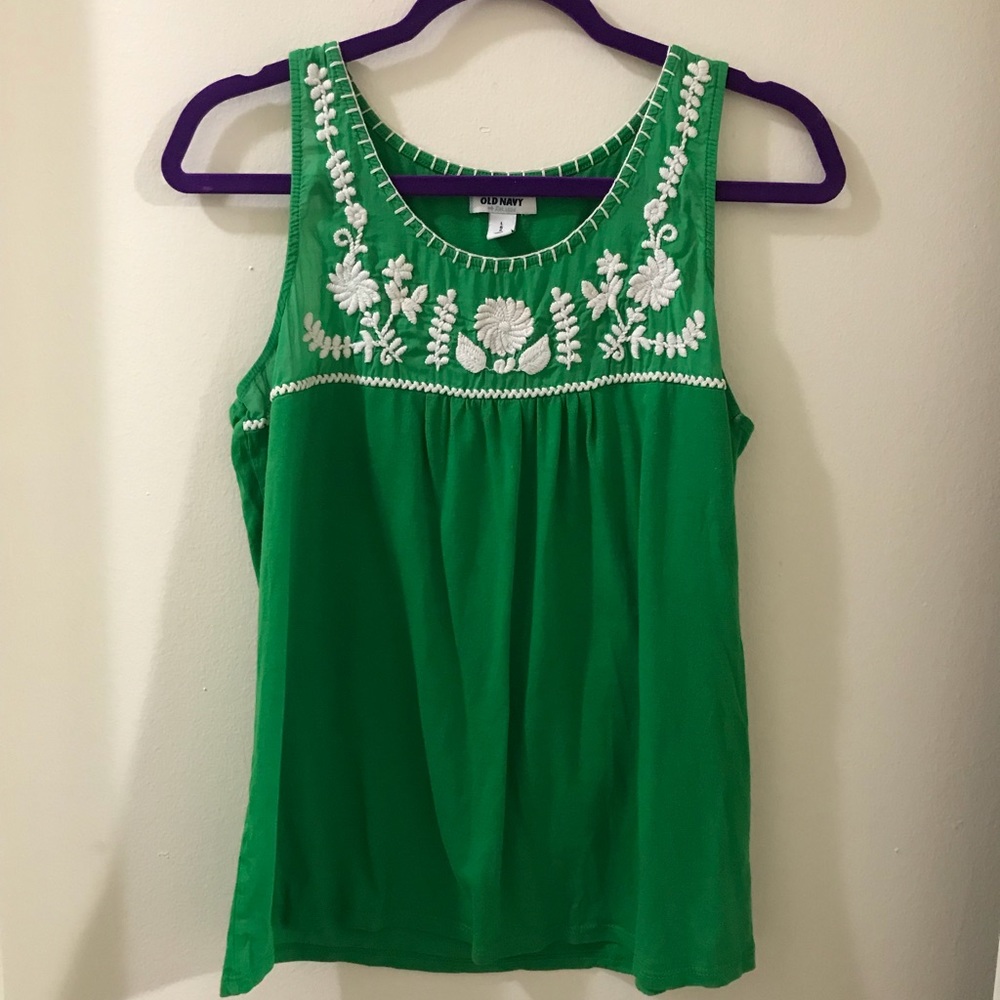 Old Navy Tank
